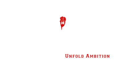 鴻圖之下